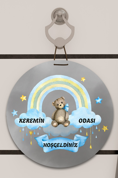 Dormot Model de imprimare digitală pentru cameră pentru copii, cameră pentru bebeluși, ornament pentru ușă, ornament pentru perete