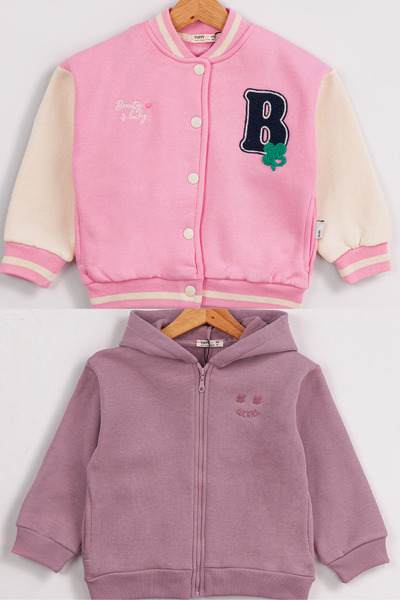 Harika KIDS Girls Medium Thickness Printed 2-Pack College-Basic Cardigan