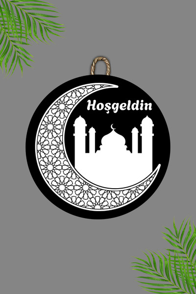 Dormot Drveni Digitalna štampa - Crni Dobrodošli u Grad Ramadan2 Ukras za Vrata