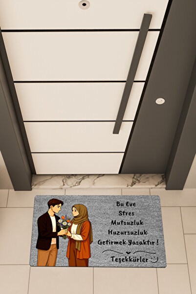 Dormot High Quality Digital Printing Gray, Floral Turban Couple, Themed Door Mat
