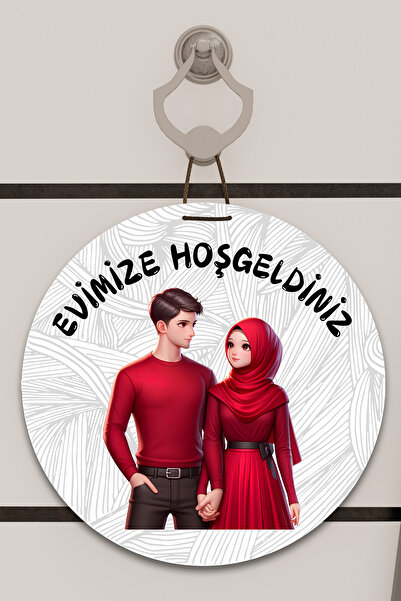 Dormot Ψηφιακή εκτύπωση λευκό σχέδιο, κόκκινο σχέδιο τουρμπάνι Στολίδι πόρτας, Στολίδι τοίχου