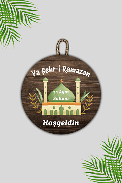 Dormot Цифровий друк на дереві - Дерев'яна прикраса для дверей «Ласкаво просимо до міста Рамазан5»