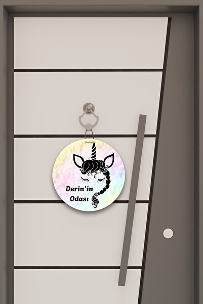 Dormot Ψηφιακή εκτύπωση με μοτίβο ξύλινο Παιδικό δωμάτιο, Βρεφικό δωμάτιο, Στολίδι πόρτας, Στολίδι τοίχου