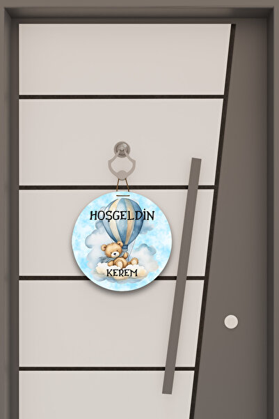 Dormot Дитяча кімната з цифровим принтом, дитяча кімната, прикраса для дверей, прикраса для стін