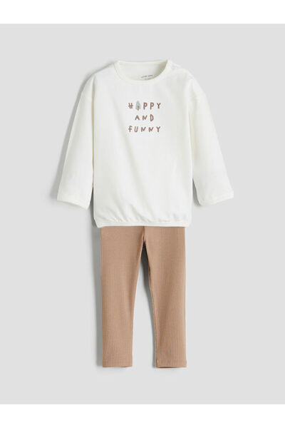 LC Waikiki Crew Neck Boy's Suit