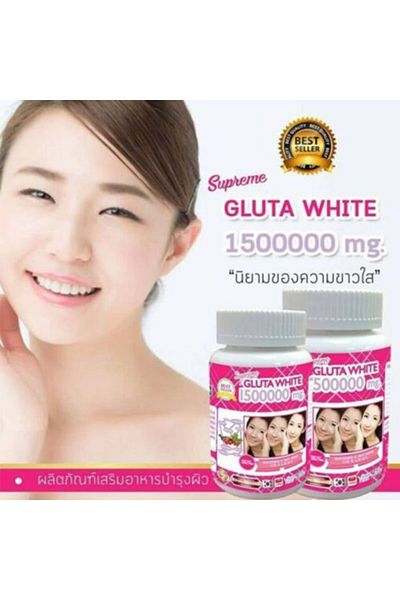 JP Supreme Gluta White 1500000mg Super Whitening Glutathione Anti-Aging 30 Softgels