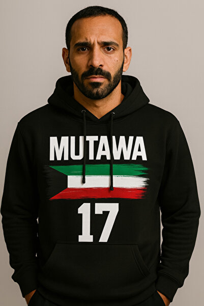 CLASSY.MODA Hanorac cu glugă Mutawa 17 – Design steagul Kuweitului Imprimare digitală cu 3 fire de buzunar cangur