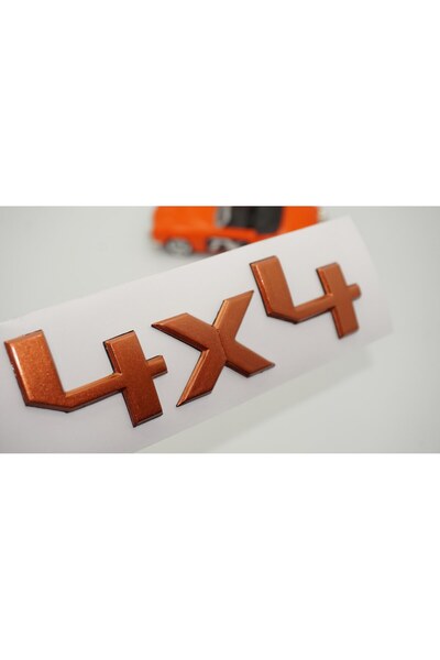 DK Tuning Land Off Road 4X4 Luggage Bronze Color Logo Arma