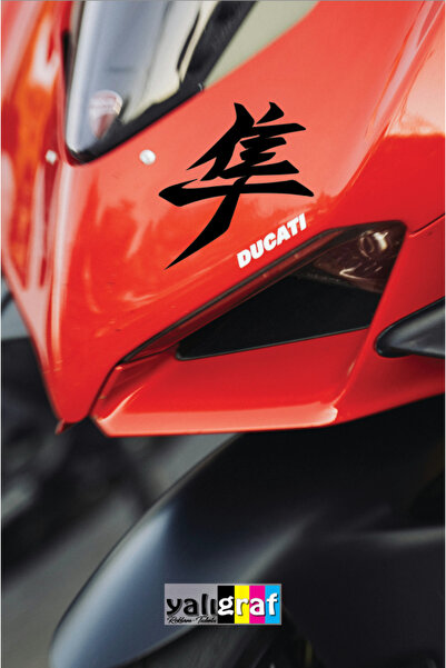 Yalıgraf Reklam Tabela Motor Araba Kask için Japonca Yazı Logo Sticker Etiket...