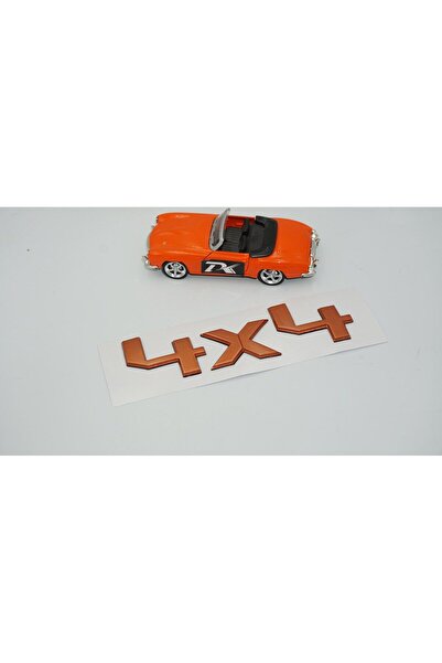 DK Tuning Land Off Road 4X4 Luggage Bronze Color Logo Arma