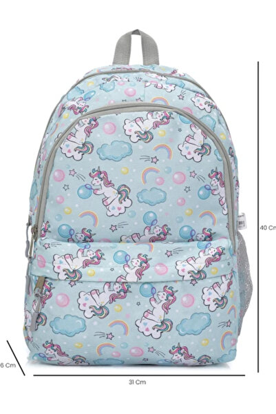 MSM Okul Çantası, İlkokul Çantası