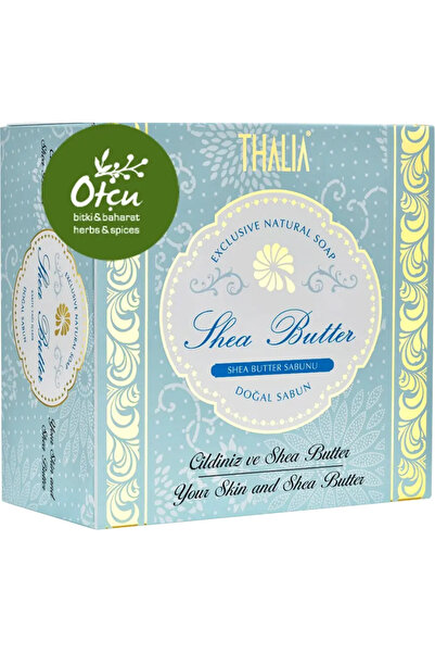 Thalia صابون زبدة الشيا الطبيعي 150 جرام