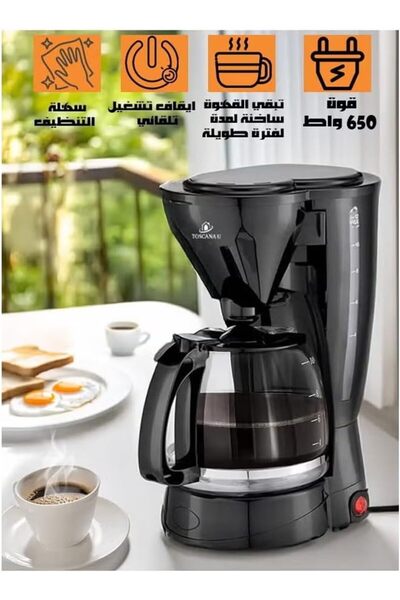 erorex Coffee Maker 650W 6 Cup Coffee Maker Portable Electric Coffee Grinder Rechargeable Black Usb