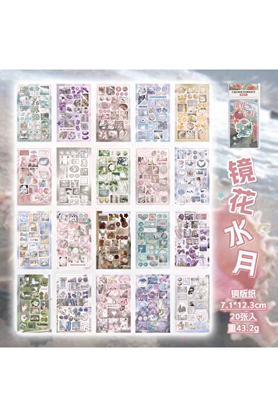choice2 A1 20 Pcs Die cut Stickers book Retro Cartoon Decorative handmade Scrapbooking supplies Diary Sticke