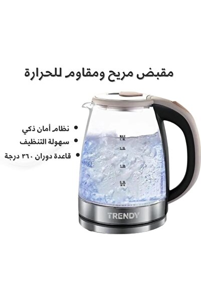 erorex Premium Glass Electric Kettle 1.8L – Fast Boil 2000W, Auto Shut-Off & Boil-Dry Protection, Cool