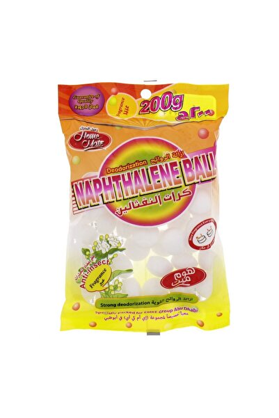 Homemate كرات النفثالين من هوم ميت ٢٠٠ غرام - حماية من الروائح، وطاردة للعث و...