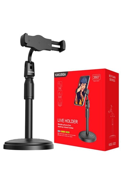 REDz Accessories Βάση τηλεφώνου γενικής χρήσης, KSC-322, περιστροφή 360 μοιρών, ρυθμιζόμενο ύψος