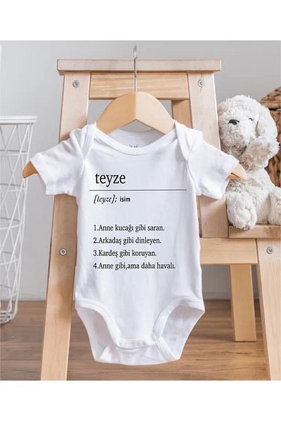 Hediyenza Aunt Printed Half Sleeve Baby Body & Zıbın