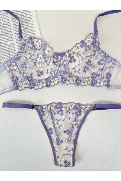 kiari Екрю Ліла Квітовий Візерунок Без Ковпачків Броде Комплект Нижньої Білизни