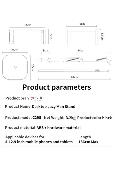 Yesido حامل جوال وتابلت يسيدو C295 - حامل مكتبي مرن بدوران 360° وتصميم أرضي