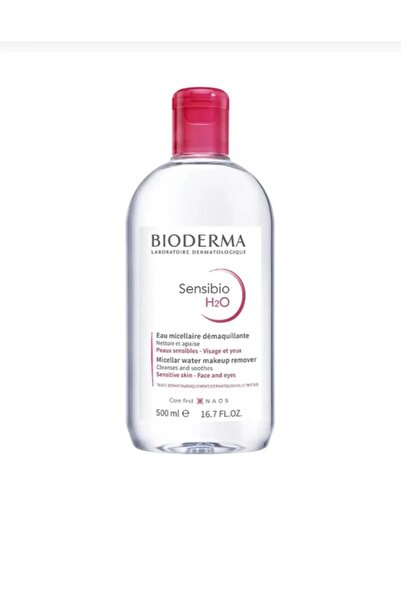 Bioderma بيوديرما محلول مائي سينسيبيو للبشرة الحساسة - 500 مل