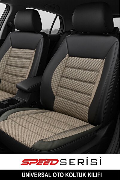 GM-DESIGN Speed ​​Series Beige Jacquard Fabric Universal Car Seat Cover - 5 Seats Full Set