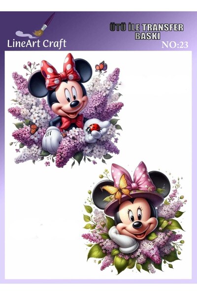 LİNEART Ütü ile Yapışan Kumaş Baskı, Kumaş Dekopaj, KD23, 20x20cm