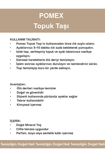 POMEX Topuk Taşı - Ayak Bakımı ve Ölü Deri Temizleyici