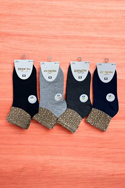 ZENGİN 4 чифта безшевни дамски къси чорапи с леопардов принт