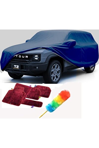 CFT غطاء سيارة جيتور T2 (2024-2025) مع حصيرة (غطاء أزرق مع حصيرة باللون الكستنائي)