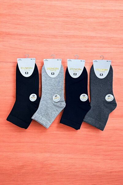 ZENGİN 4 perechi de șosete plate și scurte pentru femei Nose fără cusături