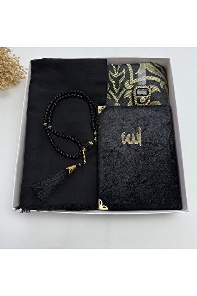 MORPELA Gelin Çeyizlik, Hediyelik, Gelin Bohça Seti, Yasin, Tesbih, Zikir Mat...