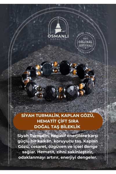 OSMANLI DOĞAL TAŞ Certified Black Tourmaline, Tiger Eye, Hematite Double Row Natural Stone Bracelet