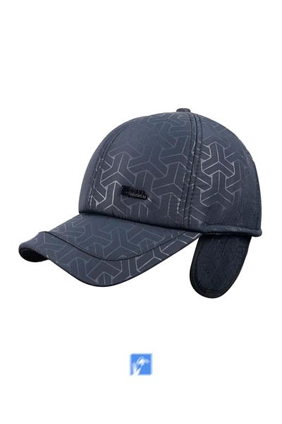 Kardelen Butik Denizli 70% Acrylic, 30% Cotton, Soft Fleece Lined, Ear Flap, Waterproof Hat (Reflective)