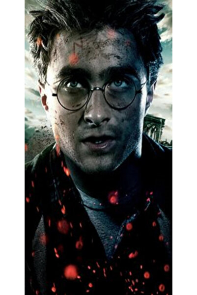 Atlas Husa Personalizata LG XPower 2 Harry