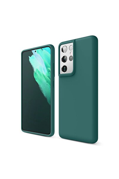 Atlas SAMSUNG Galaxy S21 Ultra Ultra Slim Matte Case (Πράσινο)