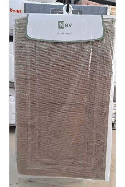 Özdilek Nev 2-Piece Toilet Set/Bathroom Mat Line Beige