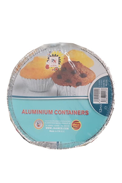 Plasti Net حاويات ألومنيوم، 12 قطعة