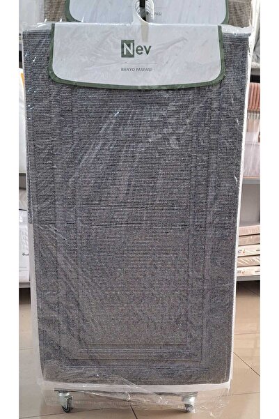 Özdilek Nev 2-Piece Toilet Set/Bathroom Mat Line Anthracite
