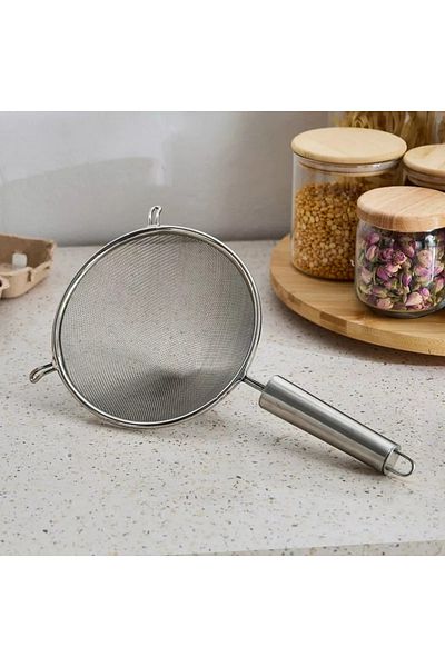 Home Box Stilo Conical Soup Strainer - 18 cm