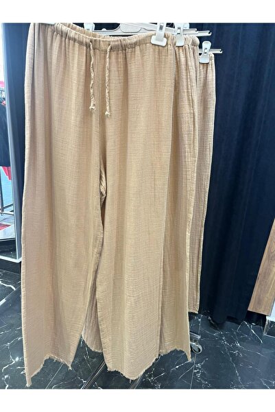 Butik بنطلون موسلين واسع الساق كريمي