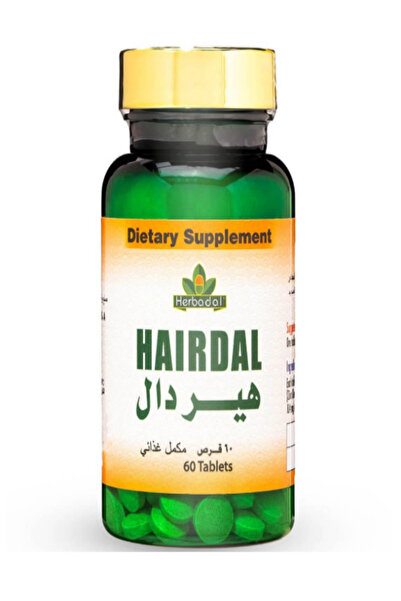 HAIRDAL هير-دال 60 قرصًا