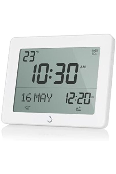 ALFAJR Azan Alarm Clock CF-19 White - Automatic Athan Five Times in 5 Different Voices - Simplified