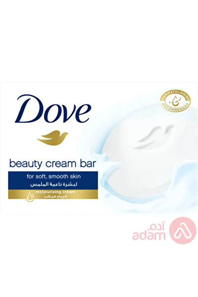 Dove BAR WHT SOAP 75GM (BLUE)