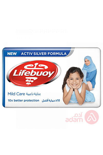 LİFEBUOY لايفبوي صابون عناية ناعمة - 70 جم