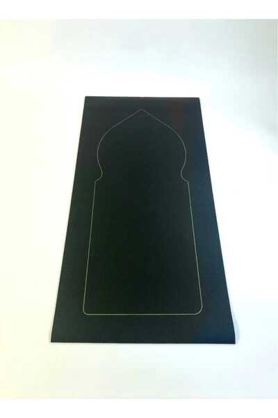 Sabeel Prayer Mat Rug Knee Support 5mm Thick Rug Black