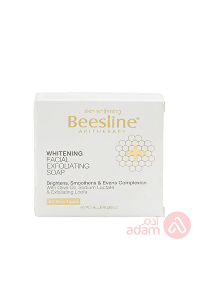 Beesline صابون وايتنج إف/إكسفولت برايت 60 جم