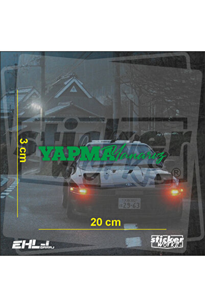 Sticker Works نحن نصنع ملصقًا