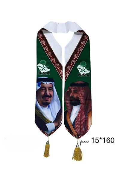 Mazaya Saudi National Day scarf with the image of King Salman and Crown Princ...