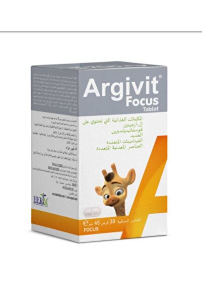 KA ArgiVite Focus Tablets, a comprehensive multivitamin and mineral supplement for increased height, focus and energy, 30 tablets